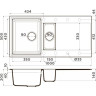 Мойка OMOIKIRI SAKAIME 100-2-BE Tetogranit/ваниль 4993893